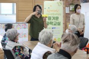 순천향대, ‘나눔실버과학교실’ 운영…지역 노인 과학문화 활동 지원 앞장