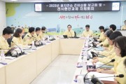 천안시, 2023년 을지연습 준비 빈틈없어