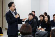 김태흠 지사 “원대한 목표·열정”…굳건한 토대 다지는 시간 만들길”