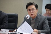 김태흠 지사, "연말연시 공직기강 해이없어야"