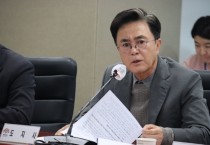 김태흠 지사, "연말연시 공직기강 해이없어야"