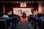 박경귀 아산시장, 제133주년 노동절 기념 행사 참석…노고 격려