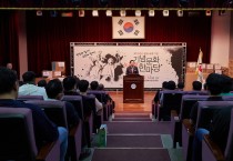 박경귀 아산시장, 제133주년 노동절 기념 행사 참석…노고 격려