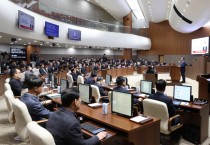 충남도의회, 입법평가 반영한 조례 정비 단계적 추진