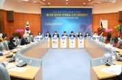 선문대  “제11회 대학생 국제통일심포지엄 개최”