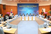 선문대  “제11회 대학생 국제통일심포지엄 개최”