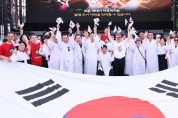 대전 0시 축제, “태극기 물결 넘실”…광복의 기쁨 되새겨