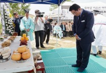 박경귀 아산시장 “게바위” 이순신 어머니 추모제…장군 효심 기리는 구심점 되길