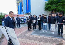 아산시의회, 주요시설 현장방문…지역현안 점검