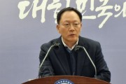 대통령‧김태흠 지사, 지역공약실행 결실…“장항 국가습지복원사업 예타 통과”