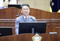 권오중 천안시의원, 디지털성범죄 방지 및 피해 지원에 관한 조례 제정