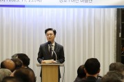 충남도, 경제적 안정·성장 위해 힘 모은다