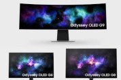 삼성전자, CES2024서 게이밍 모니터 ‘오디세이 OLED’ 신제품 3종 공개