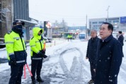 충남교육청, 서천특화시장 화재 피해 학생 교육회복 신속 지원