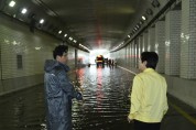 이순열 세종시의회 의장,  어진지하차도 침수 현장 점검