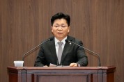 김민수 충남도의원 “충남만의 특성에 맞는 저출산 대책 마련 필요”