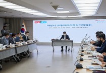 아산시, 교통사고 사망자 2020년 19명에서 2026년 15명… 47.4% 감소 목표 설정