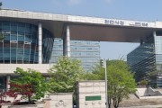 천안시 승격 60주년 기념 KBS 열린음악회 개최