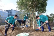 세종시교육청, 제79회 식목일 맞이･･･환경보호와 녹지공간 확대