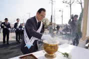 천안시, 석오 이동녕 선생 서거 제83주기 추모제