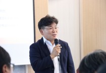 김민수 충남도의원, “충남신용보증재단, 소상공인 마케팅 교육 참석”