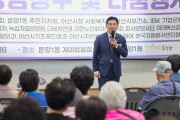 박경귀 아산시장 “맞춤형 복지·사각지대 발굴 위해 더 노력하겠다”