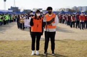 충남교육청, 교육행정 어울림한마당…도내 교직원 간 화합의 자리