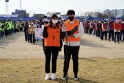 충남교육청, 교육행정 어울림한마당…도내 교직원 간 화합의 자리