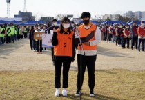 충남교육청, 교육행정 어울림한마당…도내 교직원 간 화합의 자리