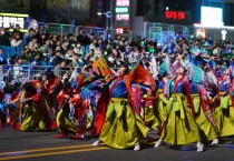 "천안흥타령춤축제 2023”…세대·국경 초월 춤 축제 만끽