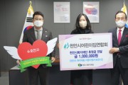 천안시, “보육유공 대통령상 수상”