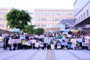 흡연･마약 없는 세종시 학교, 건강 지수는 맑음