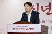 대전시의회 이상래 의장 “여권 신장과 양성평등은 시대적 사명”