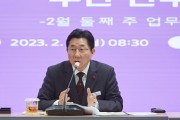 박경귀 아산시장, “국제교류 다변화 ‧ 소재 다양화 하겠다”