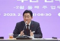 박경귀 아산시장, “국제교류 다변화 ‧ 소재 다양화 하겠다”