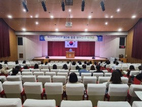 대전교육청, 중등 영어교사 워크숍 개최