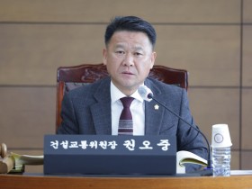 권오중 건교위 위원장  ‘가로수 데이터베이스 구축 및 명품 가로수 길 조성’제언