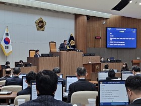 충남도의회, 제350회 임시회 54개 안건 처리
