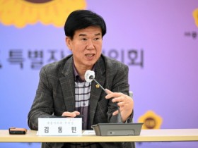 [크기변환]사본 -[꾸미기]20250322_193453.jpg