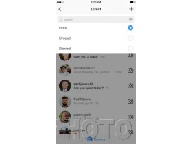 인스타그램, 중요메시지 놓치지 않는 다이렉트 메시지함 기능 업데이트