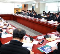충남도, 경기도와 ‘베이밸리 협력사업’ 논의