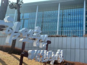 충남도, 지방하천 ‘국가 직접 정비’ 시행